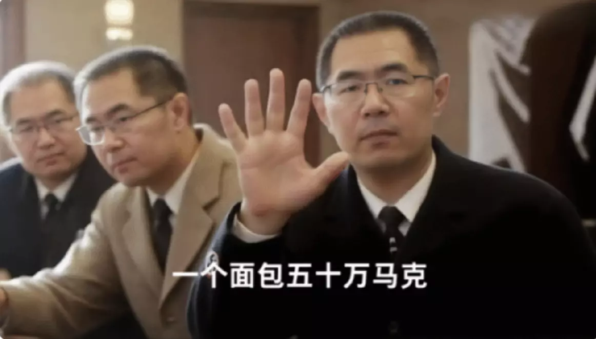 Cover Image of the Post